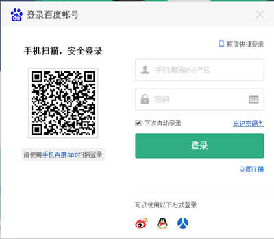 2015߿ϵy(tng)ʹÈDĽ̳