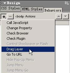 JavaScript̳֮W@ʾτv