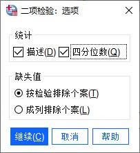 䌦(du)ӱTz(yn)Ĕ(sh)(j)ʽ