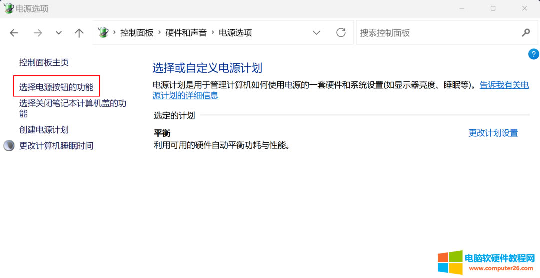 thinkpad x1PӛX_C֮Flenovo logo֮ȻͺԴָʾoI