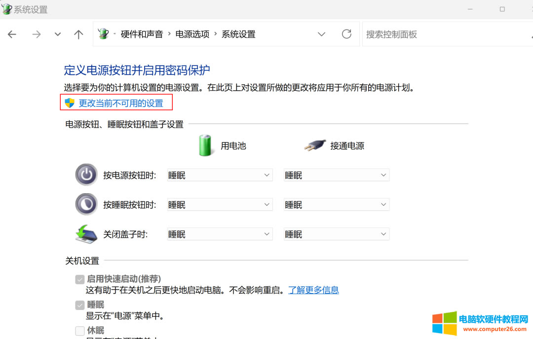 thinkpad x1PӛX_C֮Flenovo logo֮ȻͺԴָʾoI