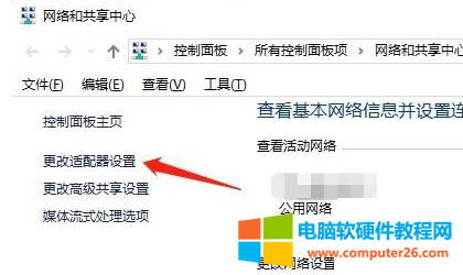 Pӛwin10ϵy(tng)_wԄ_Côȡ?