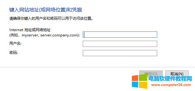 ATPӛXWin10I(y)W(wng)ļAôO(sh)