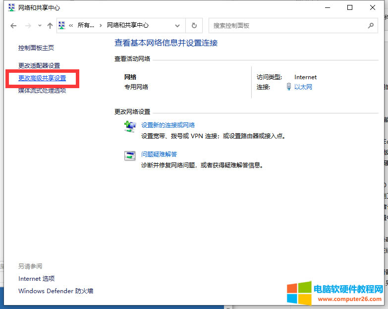 ATPӛXWin10I(y)W(wng)ļAôO(sh)