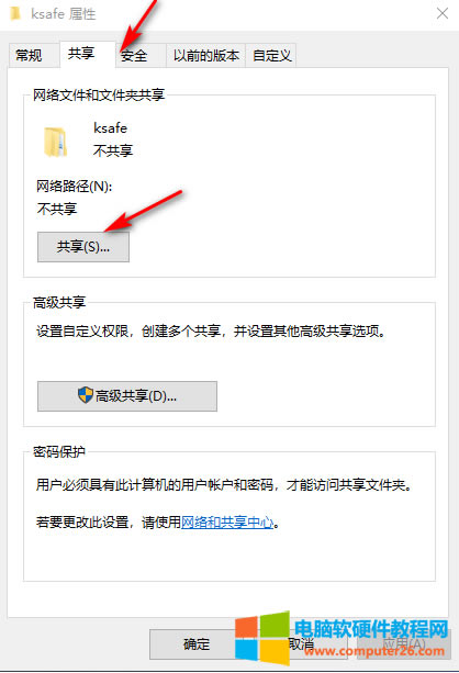 ATPӛXWin10I(y)W(wng)ļAôO(sh)