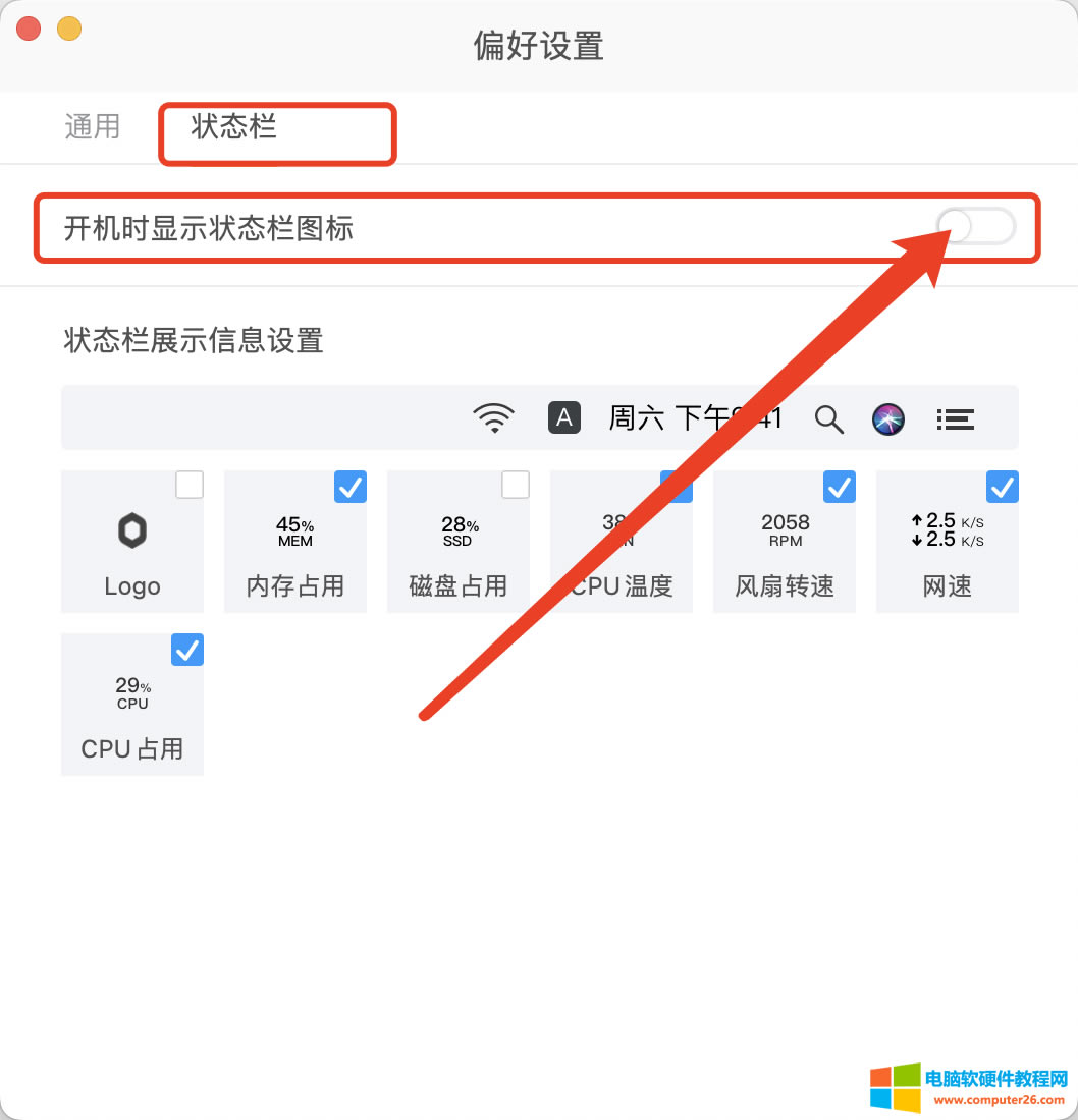 macXͨÿƺͽʧЧĽQk