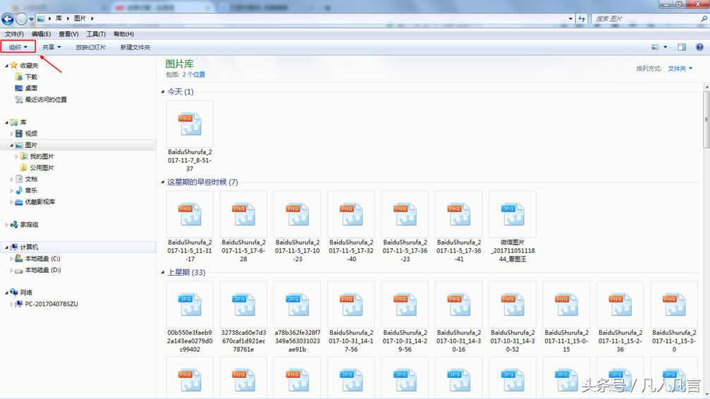 Xв@ʾƬֻ@ʾƬĈDôk