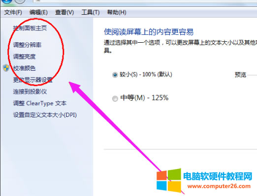 ԼČHҪ,ԼX@ʾһЩ޸