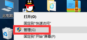 ¹PӛXCP(pn)օ^(q)DԔ(x)̳1