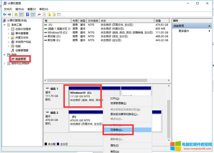 ¹PӛXCP(pn)օ^(q)DԔ(x)̳2