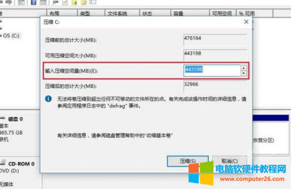 ¹PӛXCP(pn)օ^(q)DԔ(x)̳4