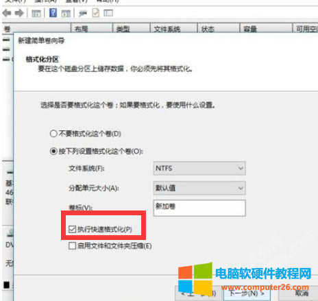 ¹PӛXCP(pn)օ^(q)DԔ(x)̳7