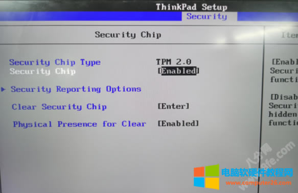 ThinkPad<a href='/bijiben/' target='_blank'><u>PӛX</u></a> TPM 2.0 _D̳1