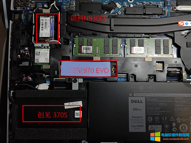 ̫ˬLatitude 5511߀ܰbڶKM.2 NVMEĹ̑B(ti)ӲP