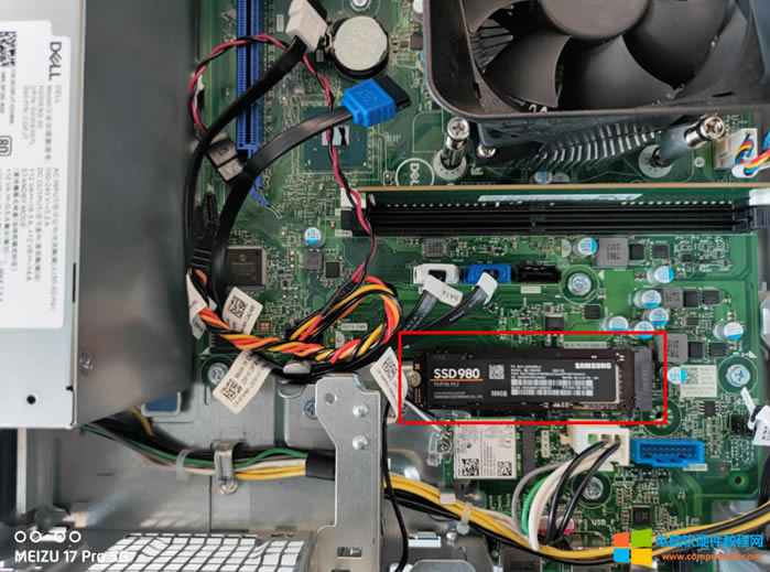 ĳɾVISTRO 3690СC(j)M.2ӿǹ̑B(ti)ӲP(pn)