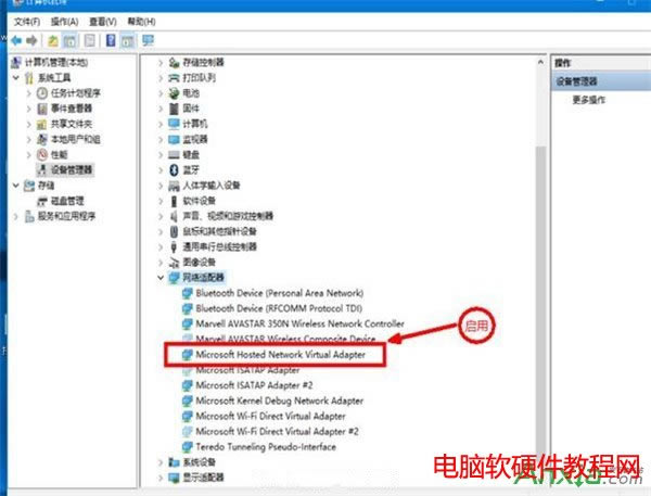 Win10Pӛ_WiFiʾ“oӳdWj”Q