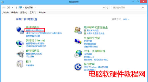 Windows DefenderʲôWindows DefenderΆ
