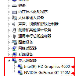 win7<a href='/bijiben/' target='_blank'><u>PӛX</u></a>p@ГQ(d)@