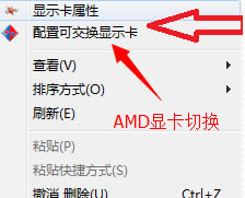 win7PӛXp@ГQ(d)@
