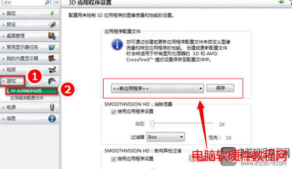 win7PӛXp@ГQ(d)@