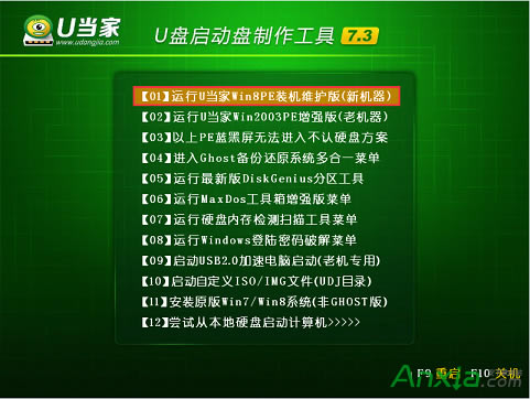 Q470PӛʹUPbWin10ϵy(tng)̳