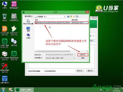 Q470PӛʹUPbWin10ϵy(tng)̳