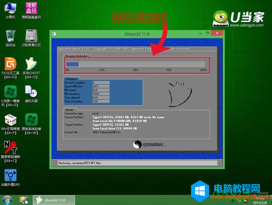 Q470PӛʹUPbWin10ϵy(tng)̳