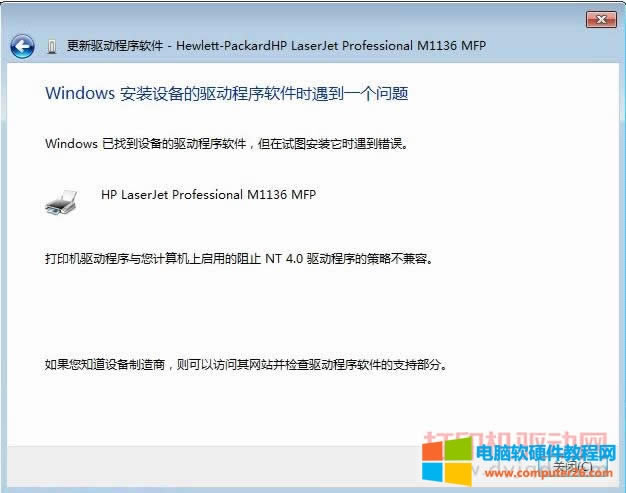 ӡCӳcӋCφõֹNT4.0ӳĲԲ