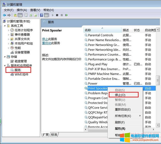 obӡCoe` 0x000003eb ĽQ