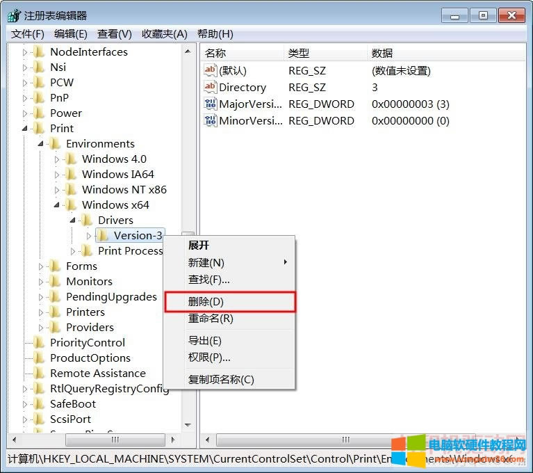h DriversVersion-3µIֵ
