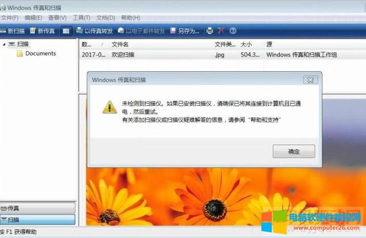  Lide 25 oʾ“δzyx”ôk