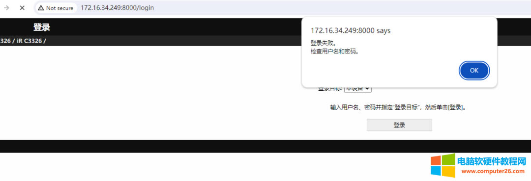 ְֽ ܴӡC(j)webε