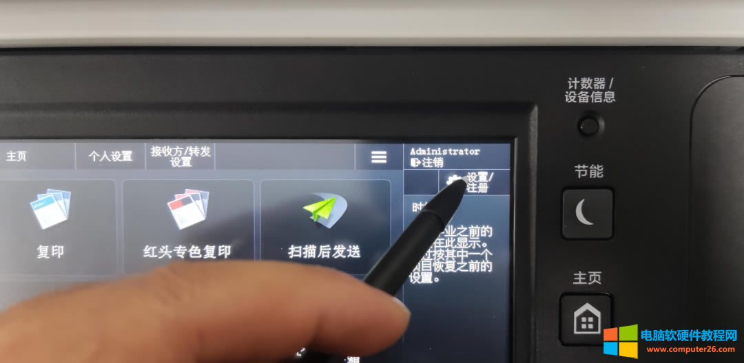 ְֽ ܴӡC(j)webε