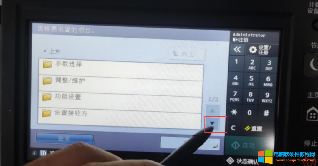 ְֽ ܴӡC(j)webε