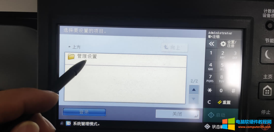 ְֽ ܴӡC(j)webε