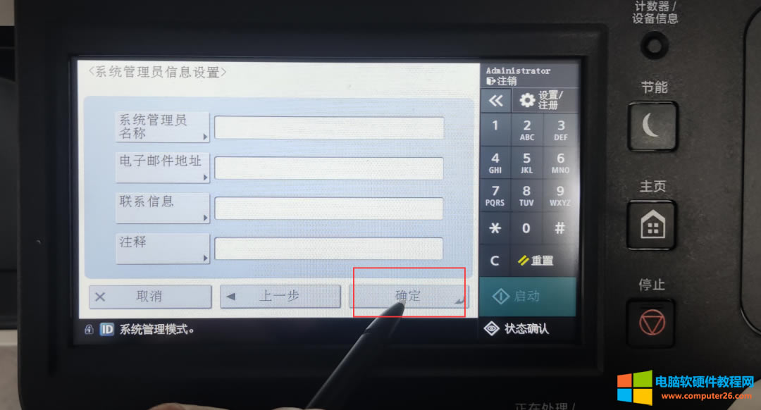 ְֽ ܴӡC(j)webε