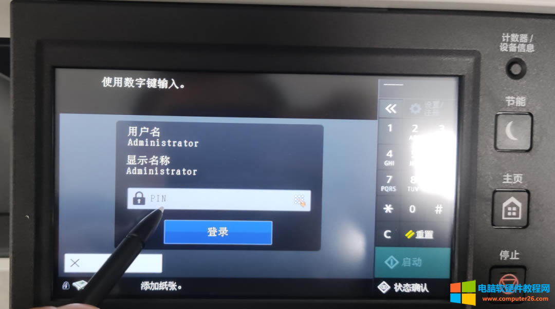 ְֽ ܴӡC(j)webε