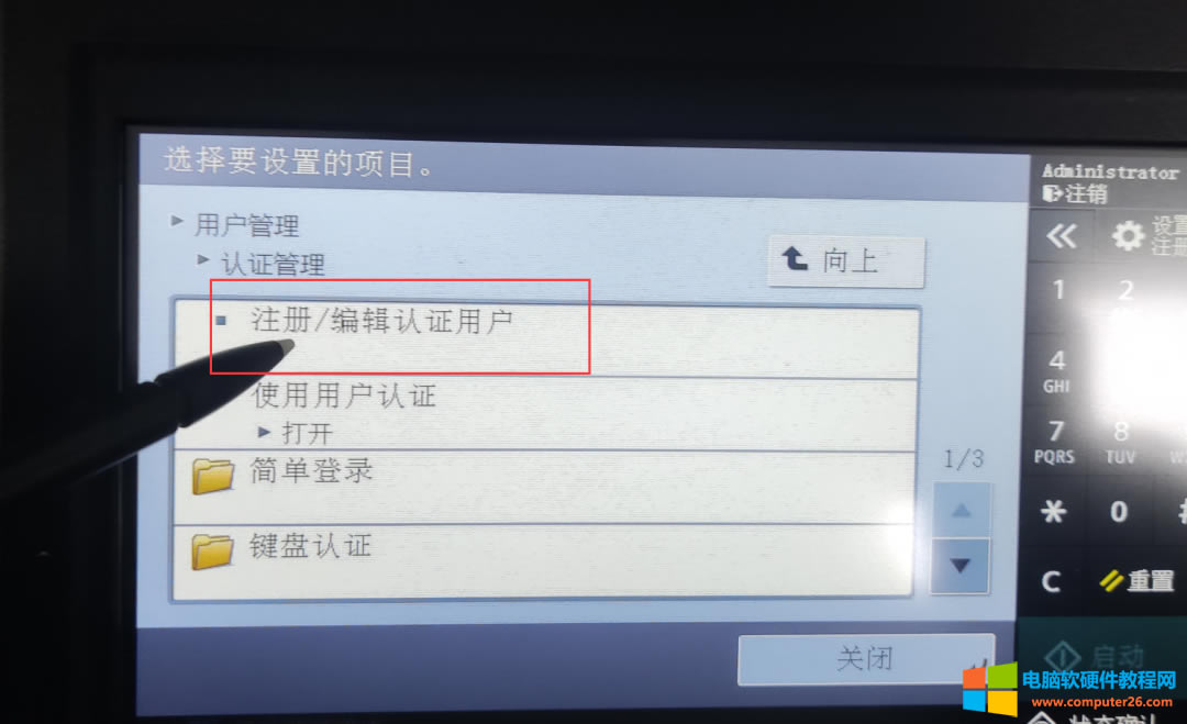 ְֽ ܴӡC(j)webε