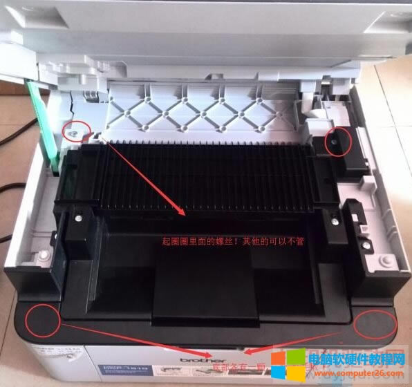 ֵMFC-1519ӡC_Cʾw]ϽQC̳