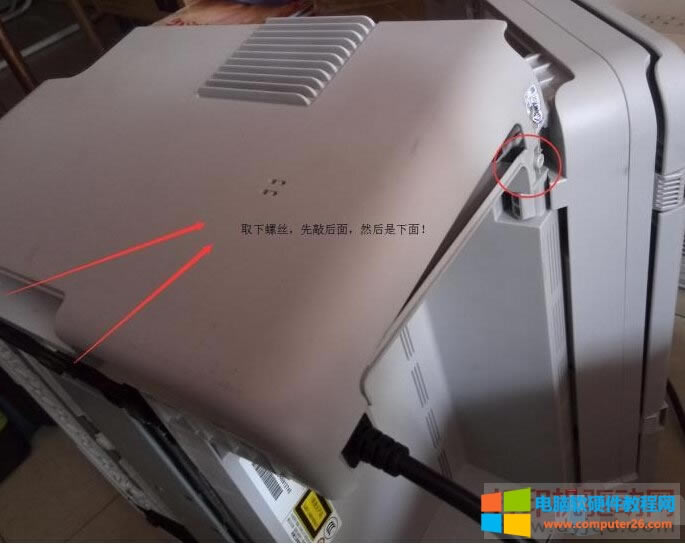 ֵMFC-1519ӡC_Cʾw]ϽQC̳