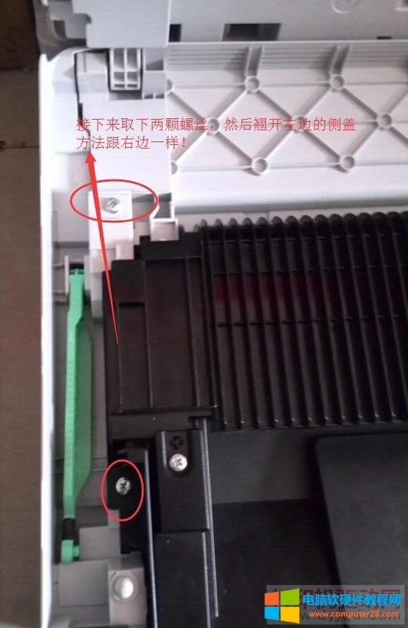 ֵMFC-1519ӡC_Cʾw]ϽQC̳