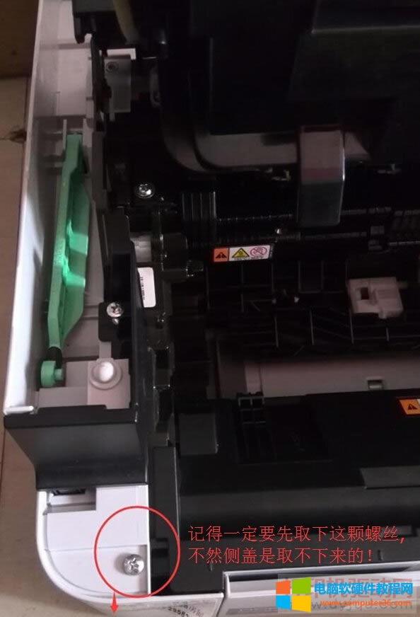 ֵMFC-1519ӡC_Cʾw]ϽQC̳