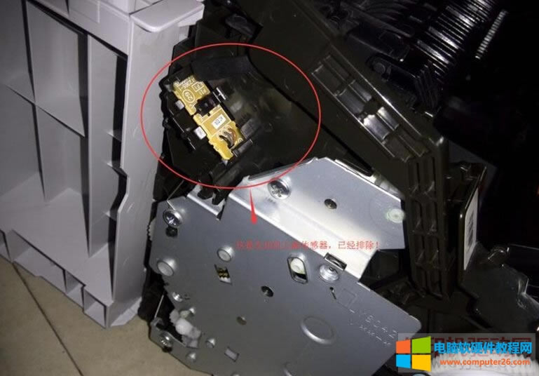 ֵMFC-1519ӡC_Cʾw]ϽQC̳