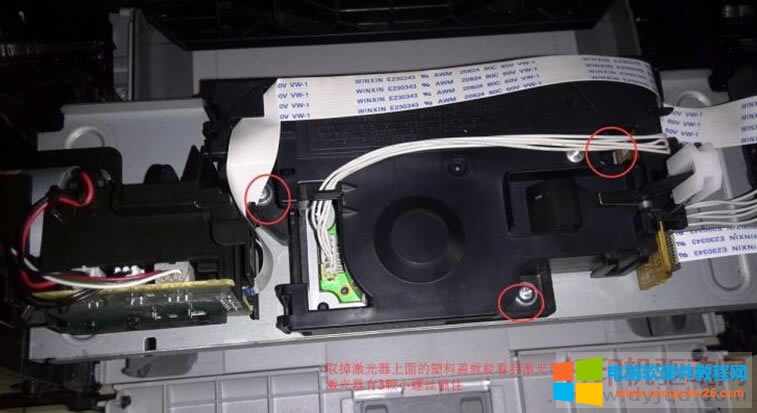 ֵMFC-1519ӡC_Cʾw]ϽQC̳