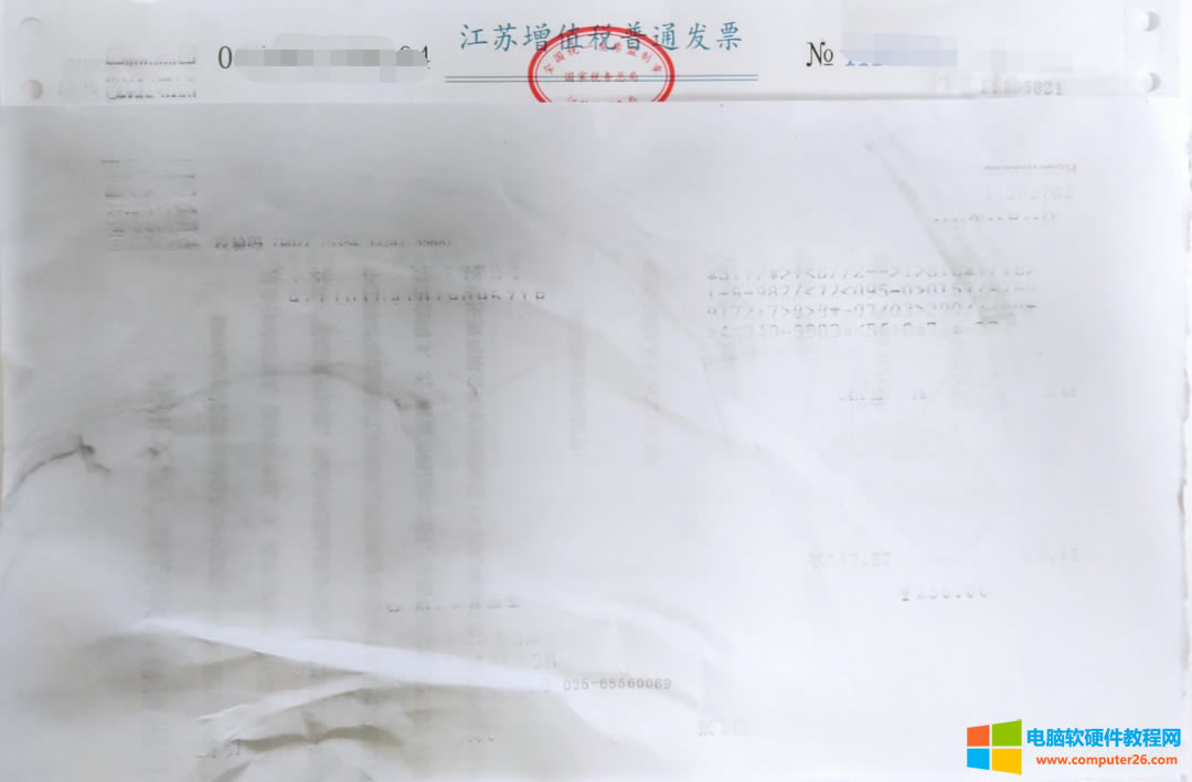 _ƱܛʹLQ-610KʽӡCӡ߅ԓOö