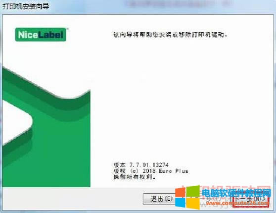 ѲӡC(j)(q)(dng)bD̳