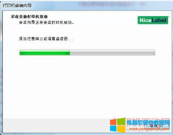 ѲӡC(j)(q)(dng)bD̳