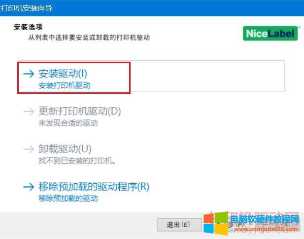 ѲӡC(j)(q)(dng)bD̳