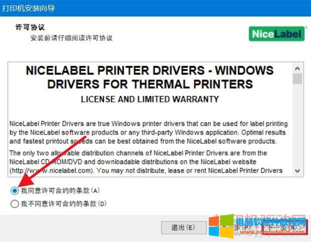 ѲӡC(j)(q)(dng)bD̳