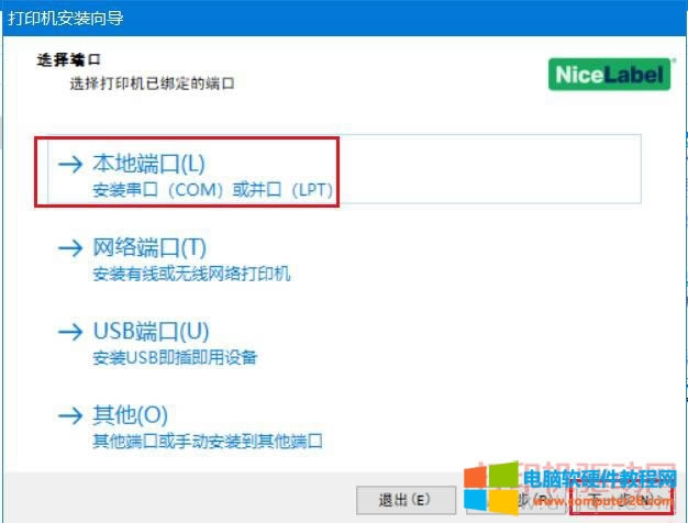 ѲӡC(j)(q)(dng)bD̳